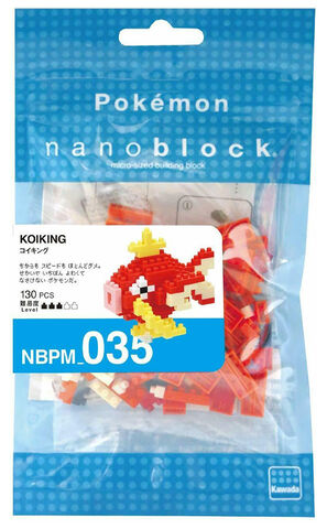 Figurine A Monter Nanoblock - Pokemon - Magicarpe